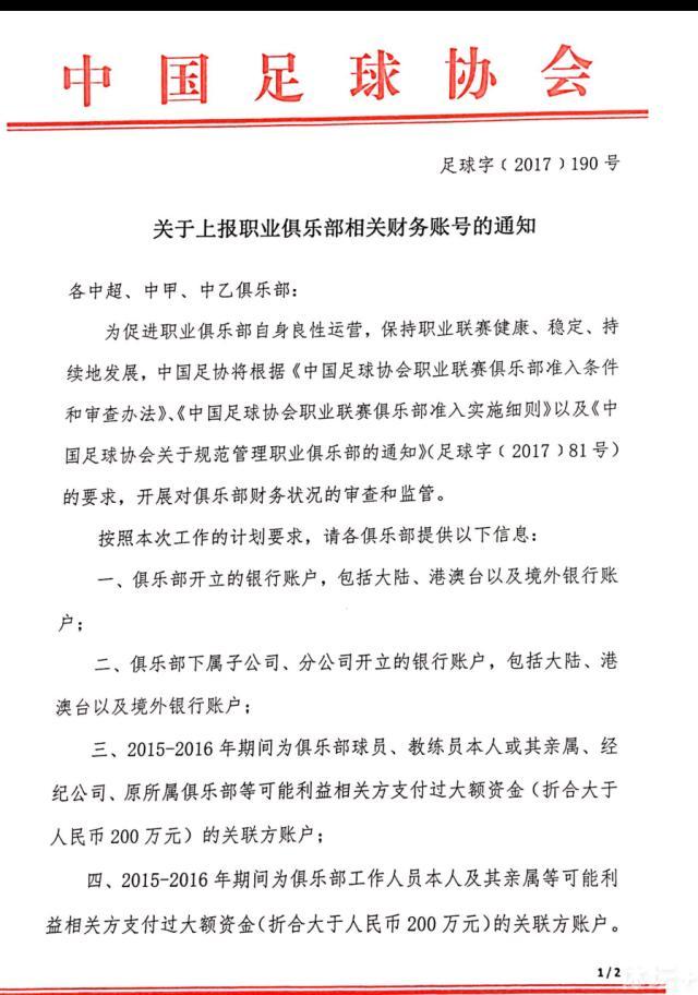 我对哈维说过，我们没有压力，冠军不是我们的目标，但球迷们都开始喜欢赫罗纳了，这是球员们的功劳。